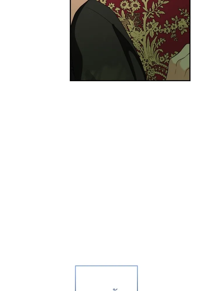 บุตรสาวของดยุกปีศาจ ตอนที่ 125 รูปที่ 77