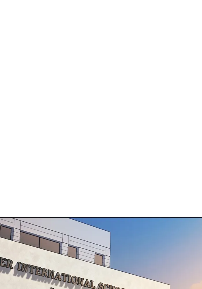 Study Group ตอนที่ 116 รูปที่ 74