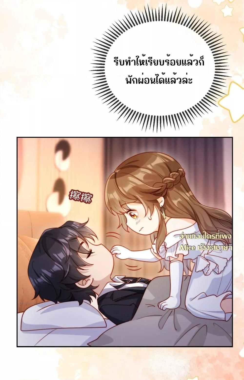 Manga-lc-com อ่านมังงะ อ่านการ์ตูน ออนไลน์ ฟรี บอสตัวร้ายแสร้ง ตอนที่ 1 2 3 4 5 6 7 8 9 10 11 12 13 14 ฟรี ไม่มีโฆษณา Manga-lc - อ่าน มังงะ อ่าน การ์ตูน ออนไลน์ อ่านมังงะ ฟรี