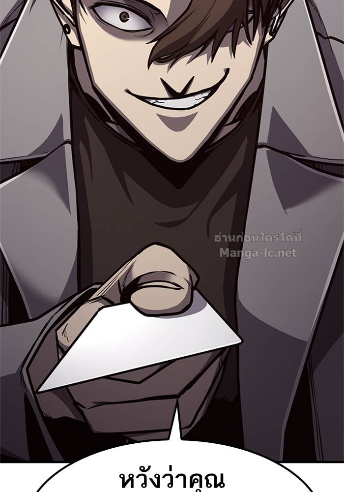 Doujin-Lc- อ่าน โดจิน มังฮวา เกาหลี ญี่ปุ่น จีน แปลไทย HECTOPASCAL ตอนที่ 1 2 3 4 5 6 7 8 9 10 11 12 13 14 ฟรี ไม่มีโฆษณา อ่าน โดจิน Manhwa เกาหลี ญี่ปุ่น จีน เรามีครบ คัดมาให้เน้นๆ โดจิน 18+ รับประกันความฟินโดย Doujin Lc