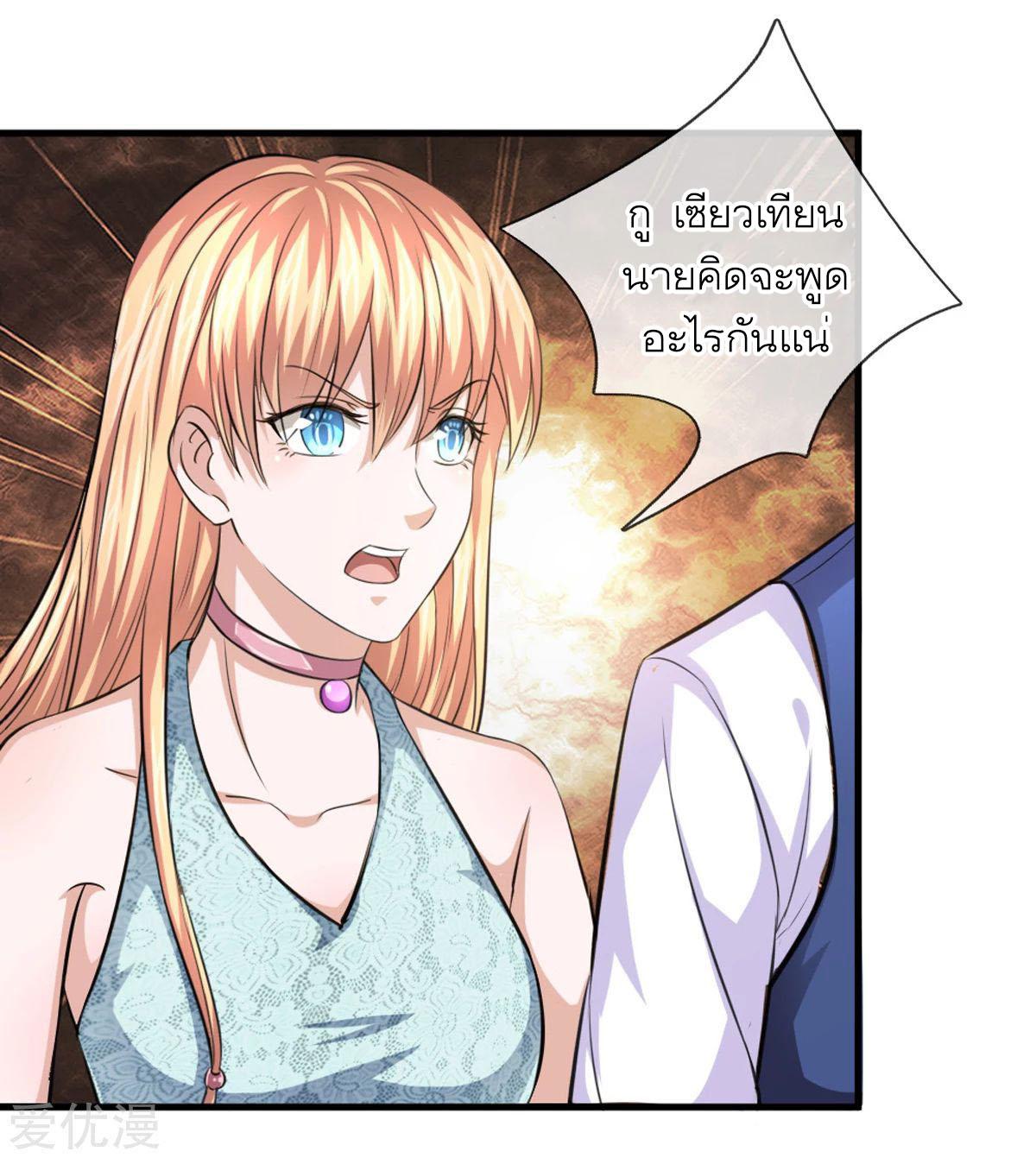 Manga-lc-com อ่านมังงะ อ่านการ์ตูน ออนไลน์ ฟรี The Master of Knife ตอนที่ 1 2 3 4 5 6 7 8 9 10 11 12 13 14 ฟรี ไม่มีโฆษณา Manga-lc - อ่าน มังงะ อ่าน การ์ตูน ออนไลน์ อ่านมังงะ ฟรี