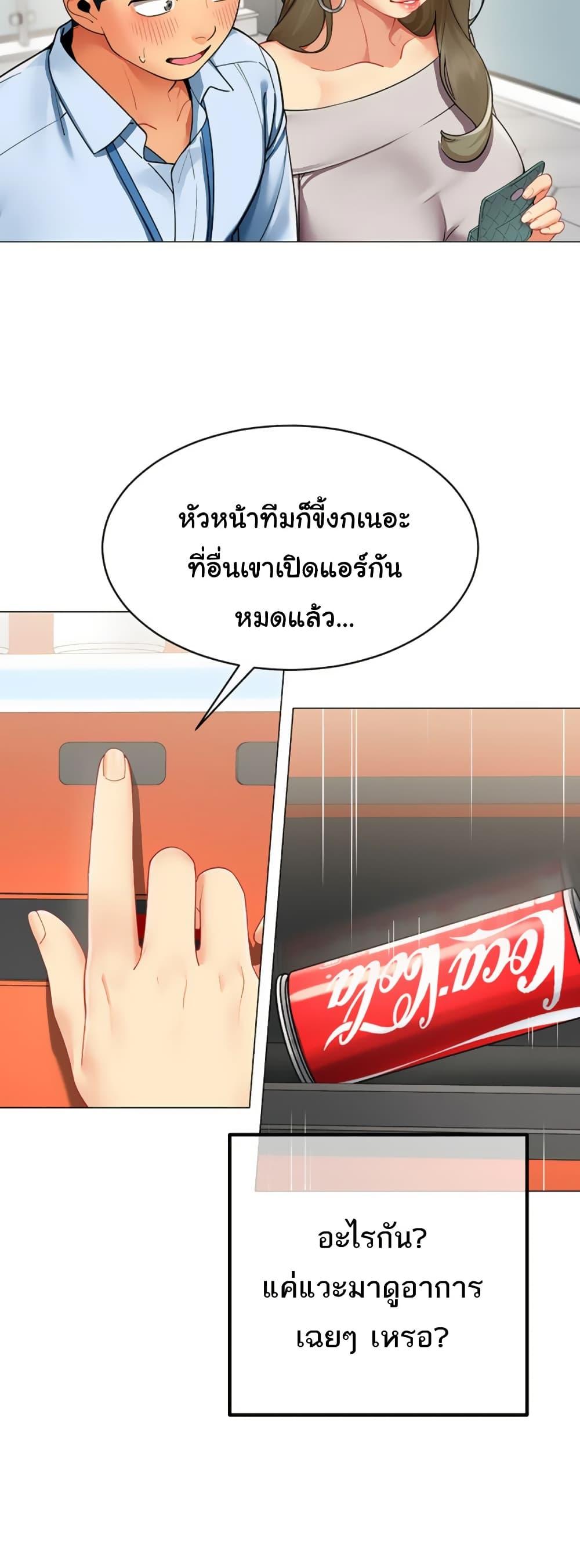 Doujin-Lc- อ่าน โดจิน มังฮวา เกาหลี ญี่ปุ่น จีน แปลไทย I Report Regarding ตอนที่ 1 2 3 4 5 6 7 8 9 10 11 12 13 14 ฟรี ไม่มีโฆษณา อ่าน โดจิน Manhwa เกาหลี ญี่ปุ่น จีน เรามีครบ คัดมาให้เน้นๆ โดจิน 18+ รับประกันความฟินโดย  Doujin Lc