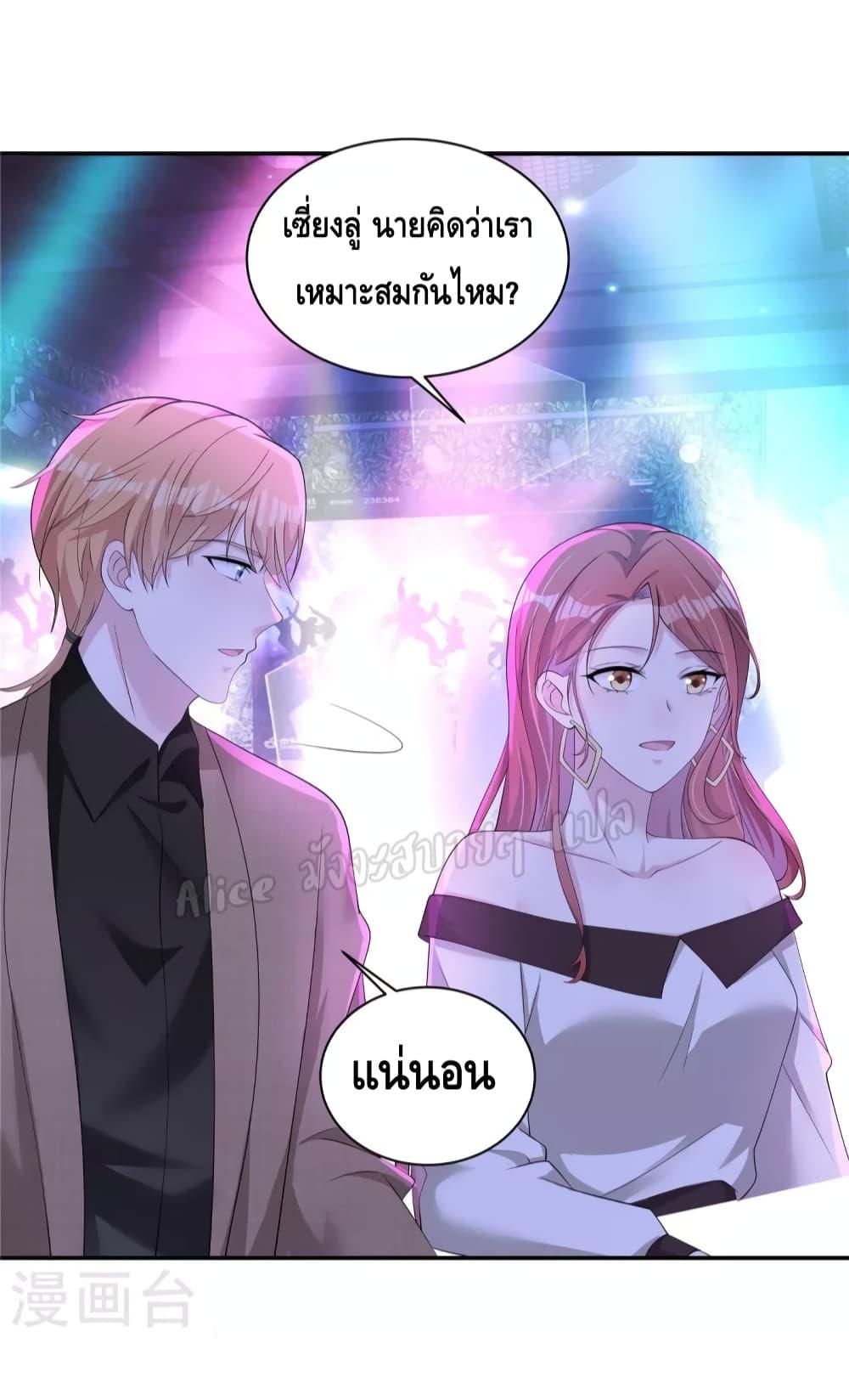 Manga-lc-com อ่านมังงะ อ่านการ์ตูน ออนไลน์ ฟรี ParanoidHiman ตอนที่ 1 2 3 4 5 6 7 8 9 10 11 12 13 14 ฟรี ไม่มีโฆษณา Manga-lc - อ่าน มังงะ อ่าน การ์ตูน ออนไลน์ อ่านมังงะ ฟรี