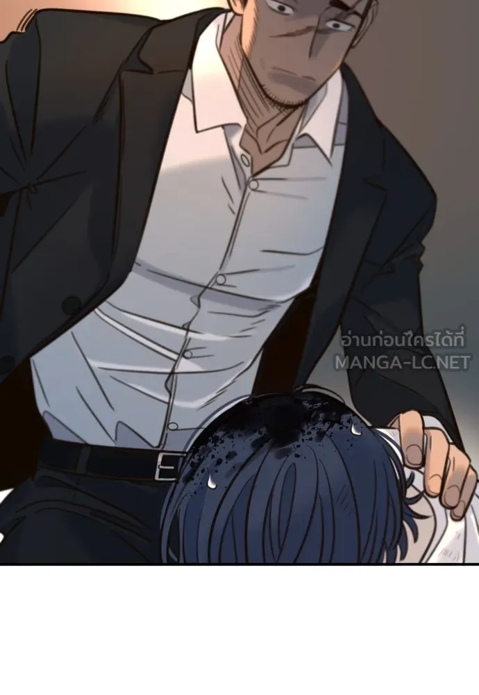 พริบตาเปลี่ยนโลก ตอนที่ 13 รูปที่ 138
