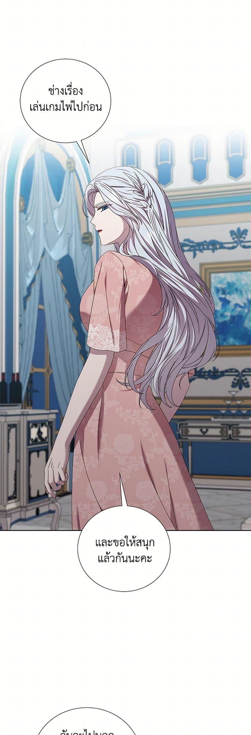 Manga-lc-com อ่านมังงะ อ่านการ์ตูน ออนไลน์ ฟรี To My Beloved Foe ตอนที่ 1 2 3 4 5 6 7 8 9 10 11 12 13 14 ฟรี ไม่มีโฆษณา Manga-lc - อ่าน มังงะ อ่าน การ์ตูน ออนไลน์ อ่านมังงะ ฟรี