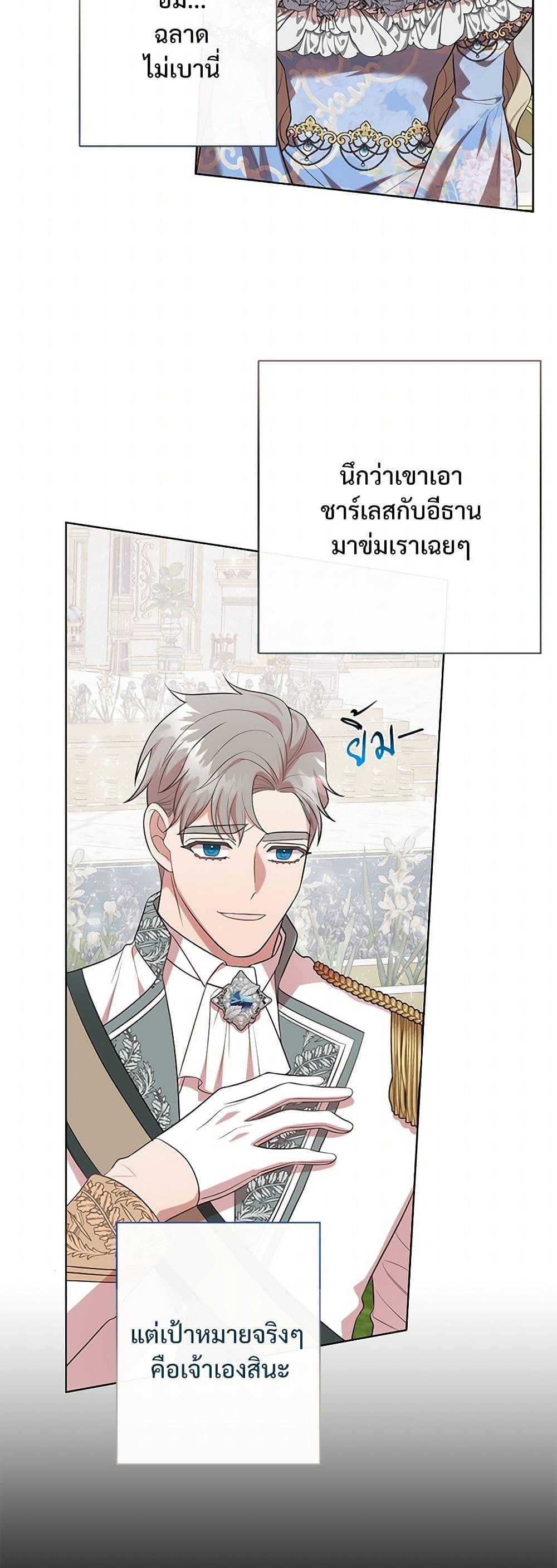 Manga-lc-com อ่านมังงะ อ่านการ์ตูน ออนไลน์ ฟรี Please Don’t Eat Me! ตอนที่ 1 2 3 4 5 6 7 8 9 10 11 12 13 14 ฟรี ไม่มีโฆษณา Manga-lc - อ่าน มังงะ อ่าน การ์ตูน ออนไลน์ อ่านมังงะ ฟรี