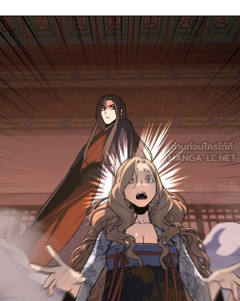 เกิดอีกทีเป็นว่าที่ประมุขลัทธิมาร ตอนที่ 37 รูปที่ 18