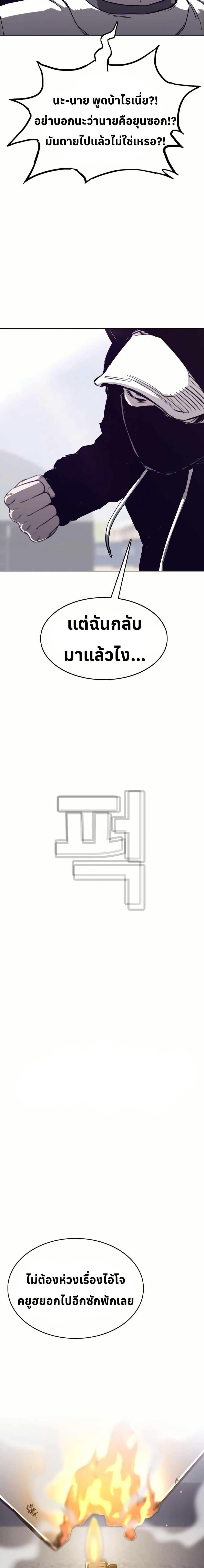 Manga-lc-com อ่านมังงะ อ่านการ์ตูน ออนไลน์ ฟรี Let’s Make a Contract ตอนที่ 1 2 3 4 5 6 7 8 9 10 11 12 13 14 ฟรี ไม่มีโฆษณา Manga-lc - อ่าน มังงะ อ่าน การ์ตูน ออนไลน์ อ่านมังงะ ฟรี