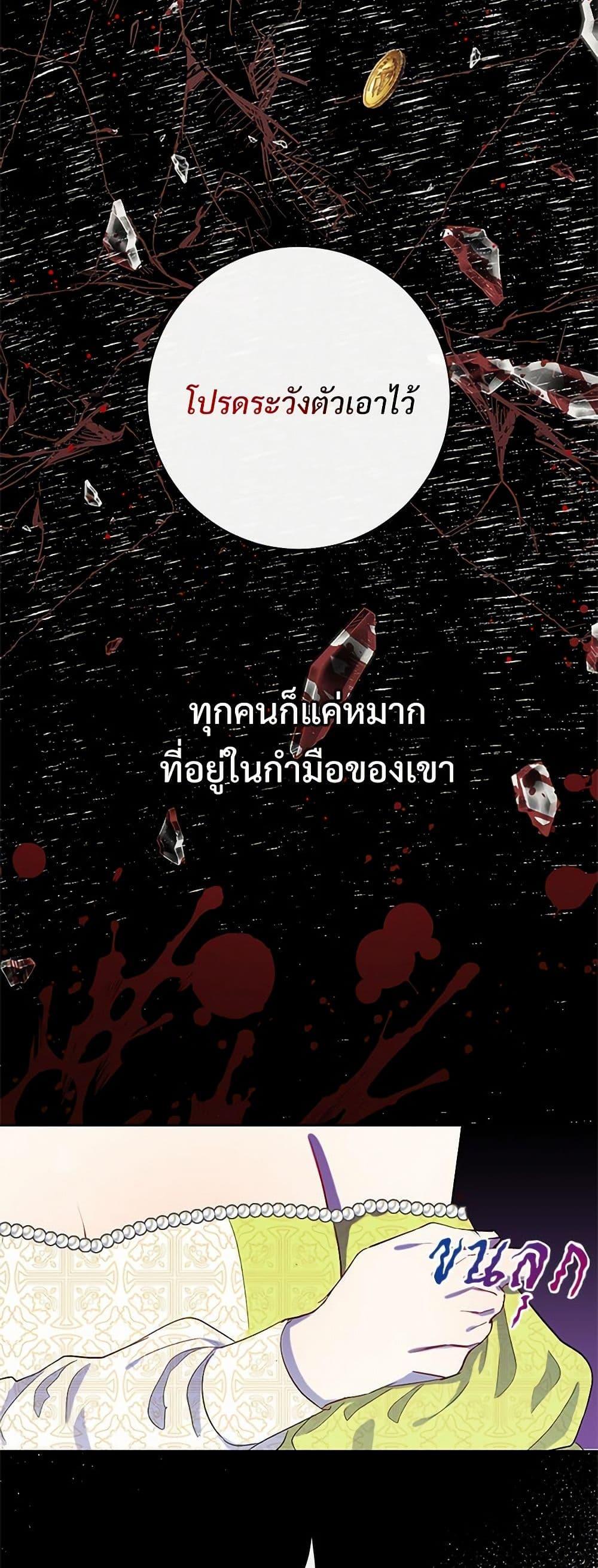 Manga-lc-com อ่านมังงะ อ่านการ์ตูน ออนไลน์ ฟรี Please Don’t Eat Me! ตอนที่ 1 2 3 4 5 6 7 8 9 10 11 12 13 14 ฟรี ไม่มีโฆษณา Manga-lc - อ่าน มังงะ อ่าน การ์ตูน ออนไลน์ อ่านมังงะ ฟรี