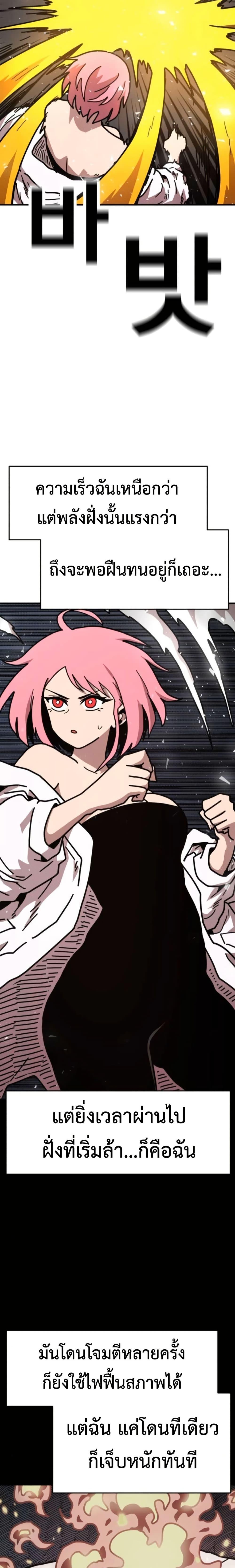 Manga-lc-com อ่านมังงะ อ่านการ์ตูน ออนไลน์ ฟรี The Boss Is Too Strong ตอนที่ 1 2 3 4 5 6 7 8 9 10 11 12 13 14 ฟรี ไม่มีโฆษณา Manga-lc - อ่าน มังงะ อ่าน การ์ตูน ออนไลน์ อ่านมังงะ ฟรี