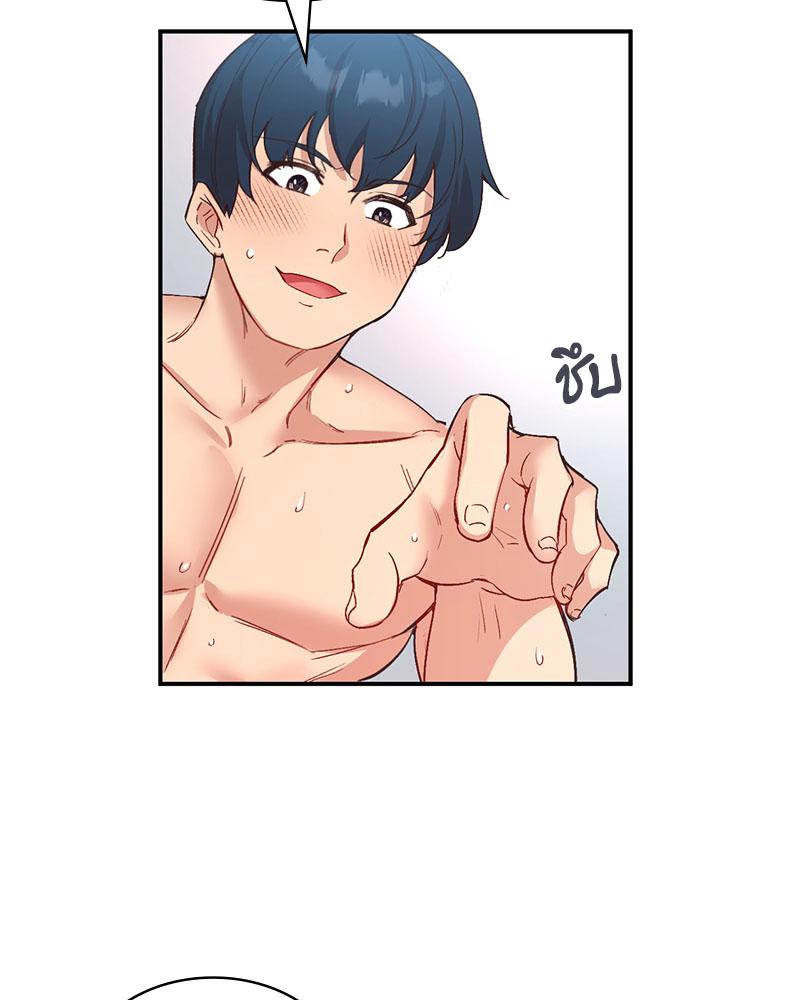 Doujin-Lc- อ่าน โดจิน มังฮวา เกาหลี ญี่ปุ่น จีน แปลไทย Playing On Hard Mode ตอนที่ 1 2 3 4 5 6 7 8 9 10 11 12 13 14 ฟรี ไม่มีโฆษณา อ่าน โดจิน Manhwa เกาหลี ญี่ปุ่น จีน เรามีครบ คัดมาให้เน้นๆ โดจิน 18+ รับประกันความฟินโดย  Doujin Lc