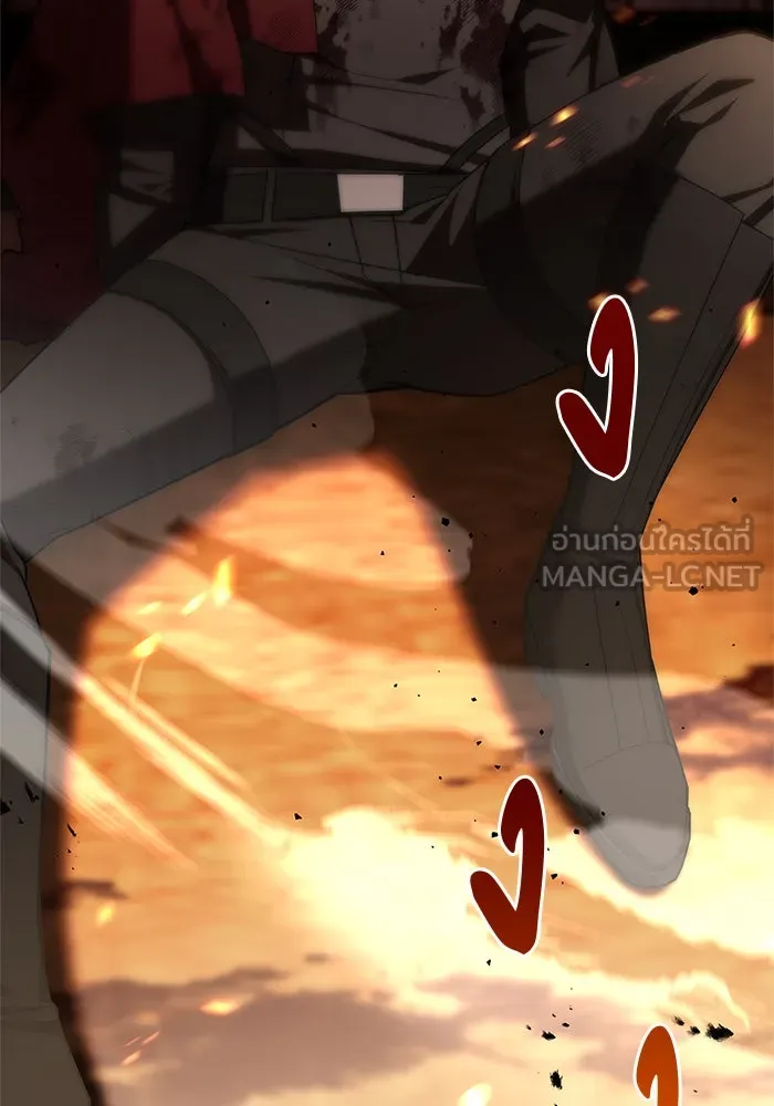 ผมไม่ได้เก่งอย่างที่คิด ตอนที่ 3 รูปที่ 120