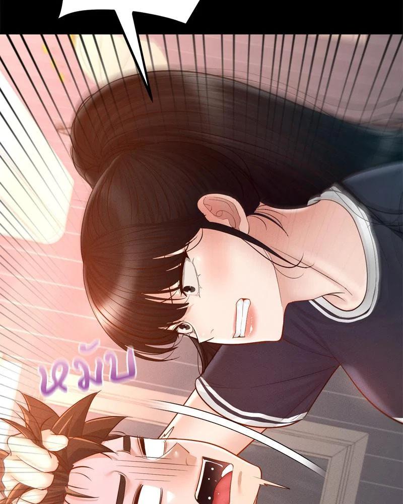 Doujin-Lc- อ่าน โดจิน มังฮวา เกาหลี ญี่ปุ่น จีน แปลไทย sweet home ตอนที่ 1 2 3 4 5 6 7 8 9 10 11 12 13 14 ฟรี ไม่มีโฆษณา อ่าน โดจิน Manhwa เกาหลี ญี่ปุ่น จีน เรามีครบ คัดมาให้เน้นๆ โดจิน 18+ รับประกันความฟินโดย  Doujin Lc
