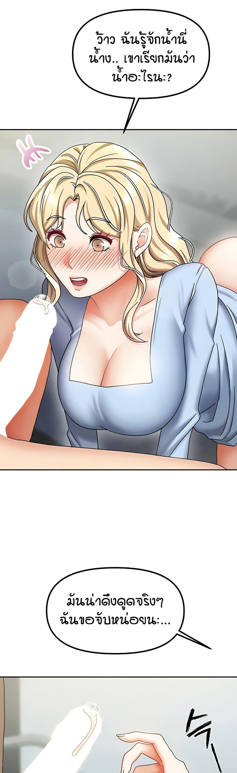 Doujin-Lc- อ่าน โดจิน มังฮวา เกาหลี ญี่ปุ่น จีน แปลไทย Living in Two Houses ตอนที่ 1 2 3 4 5 6 7 8 9 10 11 12 13 14 ฟรี ไม่มีโฆษณา อ่าน โดจิน Manhwa เกาหลี ญี่ปุ่น จีน เรามีครบ คัดมาให้เน้นๆ โดจิน 18+ รับประกันความฟินโดย  Doujin Lc