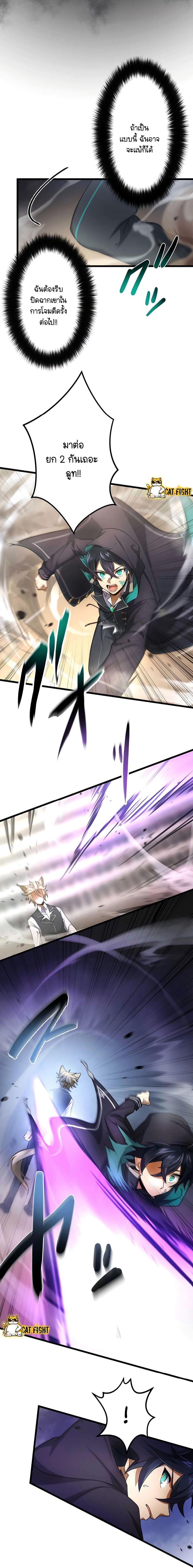 Manga-lc-com อ่านมังงะ อ่านการ์ตูน ออนไลน์ ฟรี I Reincarnated as an SSS-Ranked Goblin ตอนที่ 1 2 3 4 5 6 7 8 9 10 11 12 13 14 ฟรี ไม่มีโฆษณา Manga-lc - อ่าน มังงะ อ่าน การ์ตูน ออนไลน์ อ่านมังงะ ฟรี