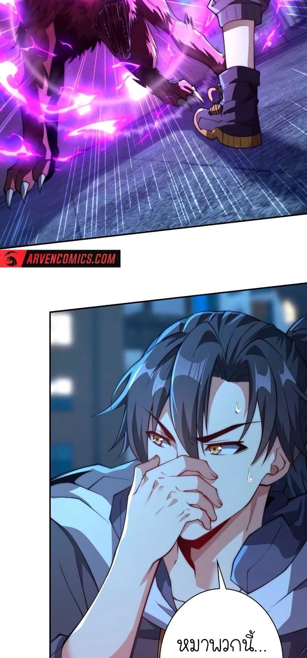 Manga-lc-com อ่านมังงะ อ่านการ์ตูน ออนไลน์ ฟรี When I Reincarnated, I Stood at the Top with Supernatural Cheats ตอนที่ 1 2 3 4 5 6 7 8 9 10 11 12 13 14 ฟรี ไม่มีโฆษณา Manga-lc - อ่าน มังงะ อ่าน การ์ตูน ออนไลน์ อ่านมังงะ ฟรี