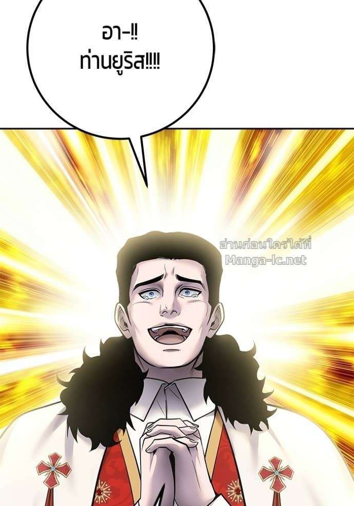 Doujin-Lc- อ่าน โดจิน มังฮวา เกาหลี ญี่ปุ่น จีน แปลไทย แกร่งเกินผู้กล้า แต่ซ่าไม่ได้ ตอนที่ 1 2 3 4 5 6 7 8 9 10 11 12 13 14 ฟรี ไม่มีโฆษณา อ่าน โดจิน Manhwa เกาหลี ญี่ปุ่น จีน เรามีครบ คัดมาให้เน้นๆ โดจิน 18+ รับประกันความฟินโดย Doujin Lc