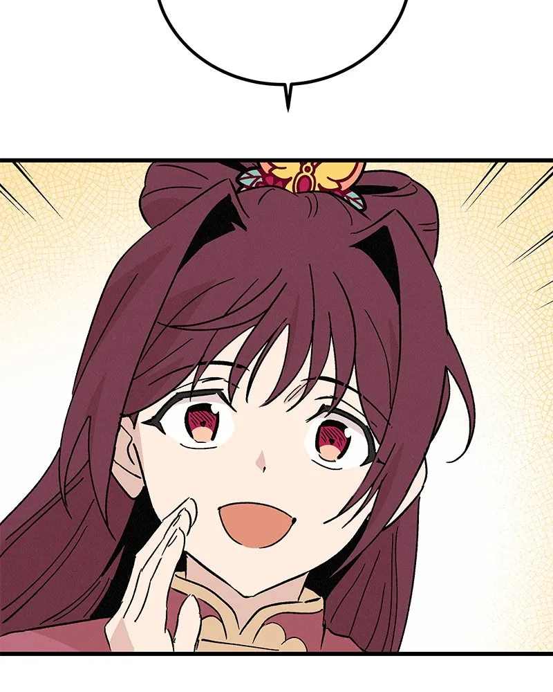 ข้าต้องไม่ใช่พระชายา ตอนที่ 62 รูปที่ 61