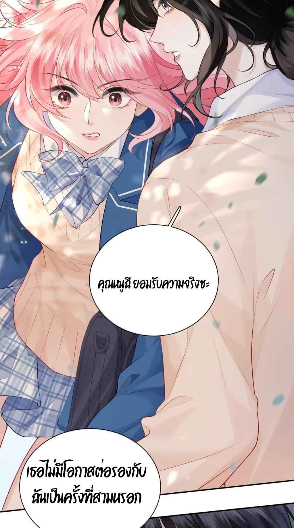 Manga-lc-com อ่านมังงะ อ่านการ์ตูน ออนไลน์ ฟรี My Sickly Sister Always Misses Me ตอนที่ 1 2 3 4 5 6 7 8 9 10 11 12 13 14 ฟรี ไม่มีโฆษณา Manga-lc - อ่าน มังงะ อ่าน การ์ตูน ออนไลน์ อ่านมังงะ ฟรี