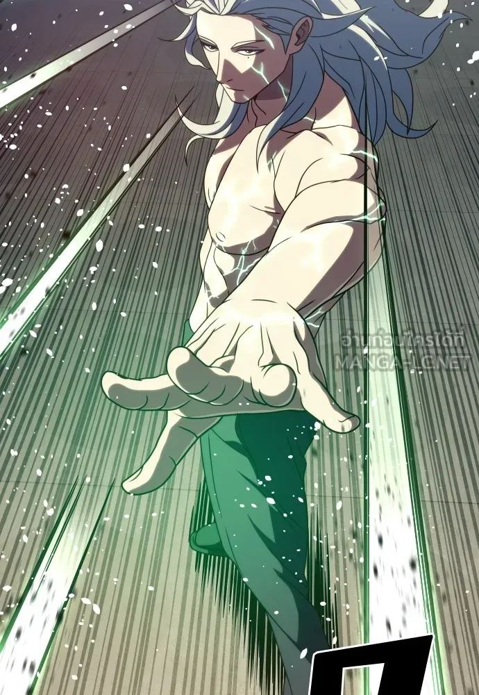 นักรบแช่แข็ง ตอนที่ 42 รูปที่ 90