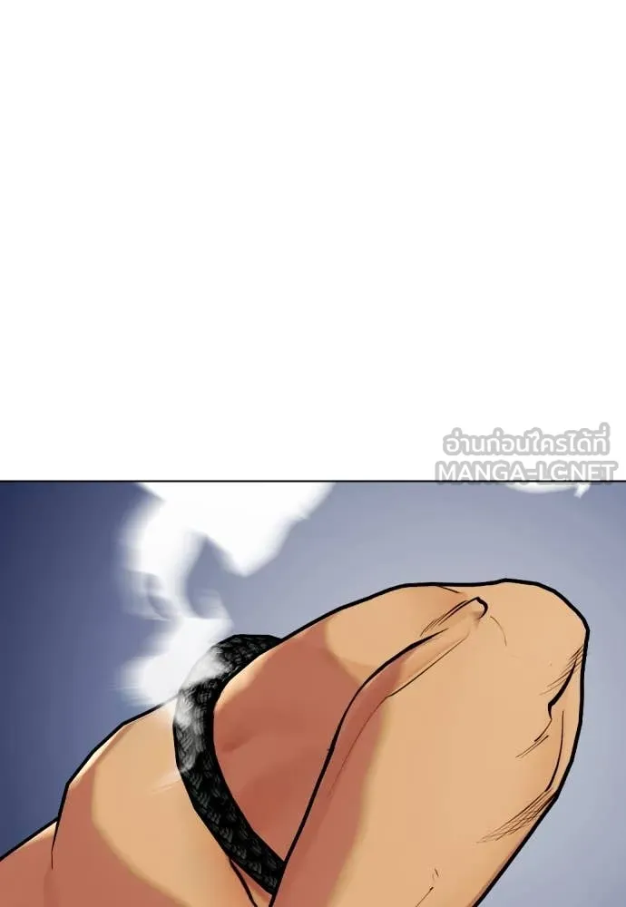 หมาหัวเน่า ตอนที่ 120 รูปที่ 19