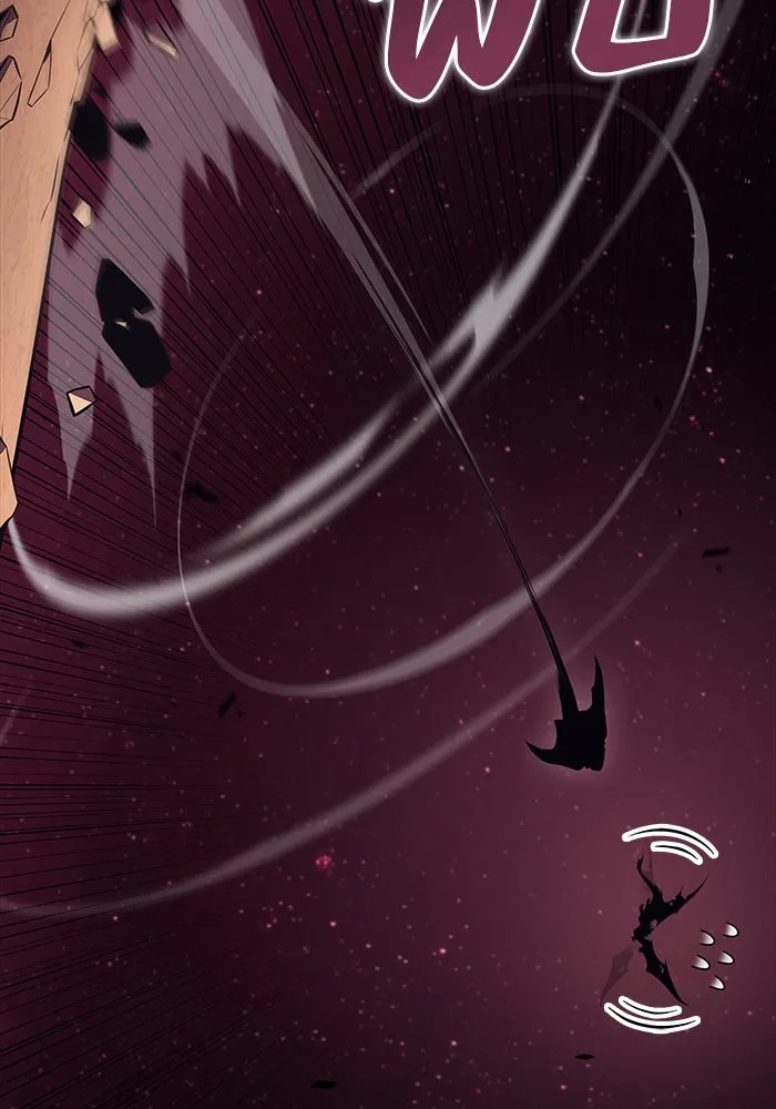 ลูกชายคนเล็กของดยุกคือมือสังหาร ตอนที่ 11 รูปที่ 94