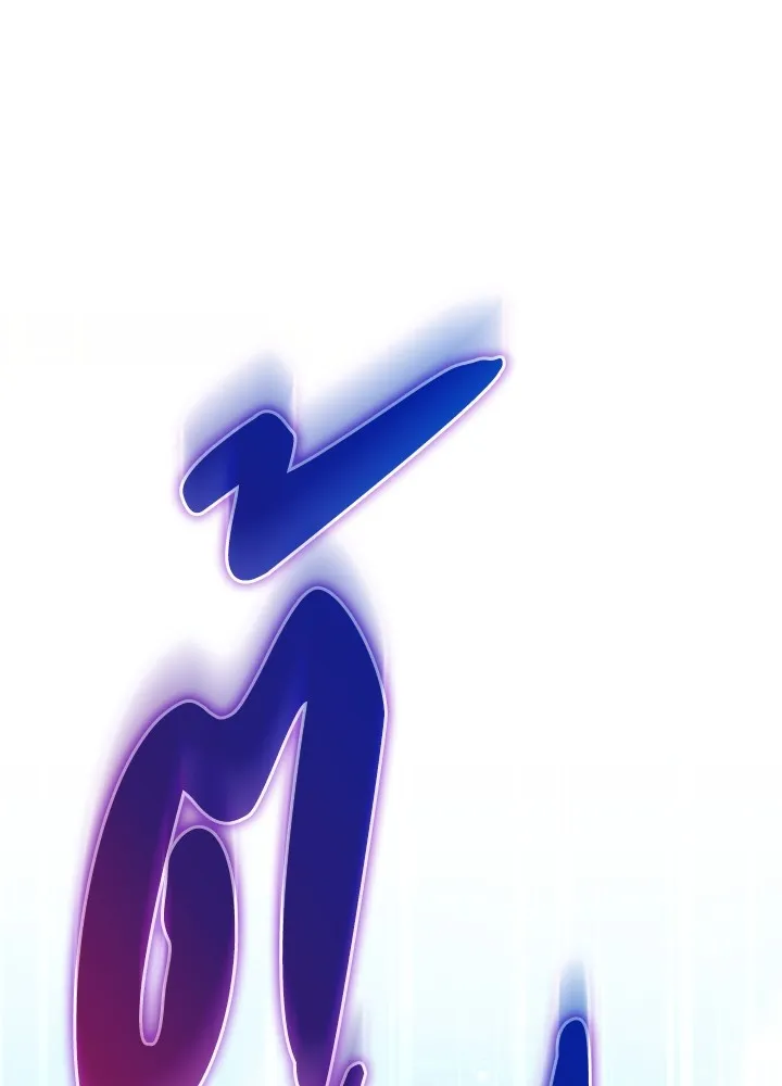 คืนแห่งโทแกบี ตอนที่ 15 รูปที่ 146