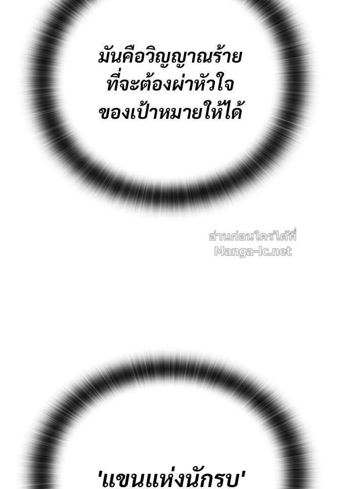 Doujin-Lc- อ่าน โดจิน มังฮวา เกาหลี ญี่ปุ่น จีน แปลไทย อัศวินวันเดียว ตอนที่ 1 2 3 4 5 6 7 8 9 10 11 12 13 14 ฟรี ไม่มีโฆษณา อ่าน โดจิน Manhwa เกาหลี ญี่ปุ่น จีน เรามีครบ คัดมาให้เน้นๆ โดจิน 18+ รับประกันความฟินโดย Doujin Lc