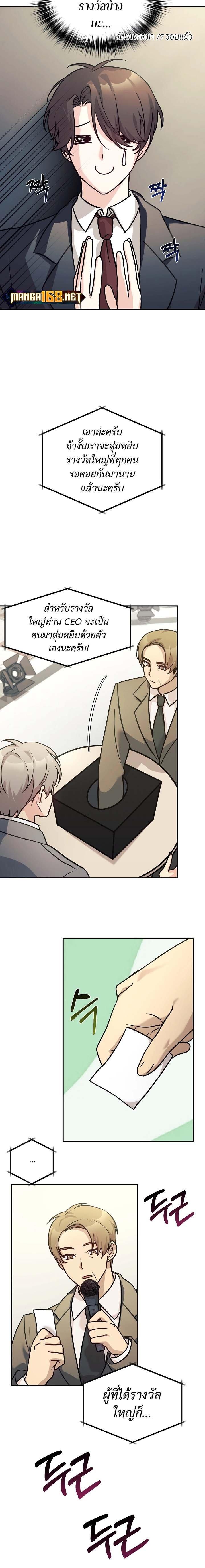 Manga-lc-com อ่านมังงะ อ่านการ์ตูน ออนไลน์ ฟรี My Daughter is a Dragon! ตอนที่ 1 2 3 4 5 6 7 8 9 10 11 12 13 14 ฟรี ไม่มีโฆษณา Manga-lc - อ่าน มังงะ อ่าน การ์ตูน ออนไลน์ อ่านมังงะ ฟรี