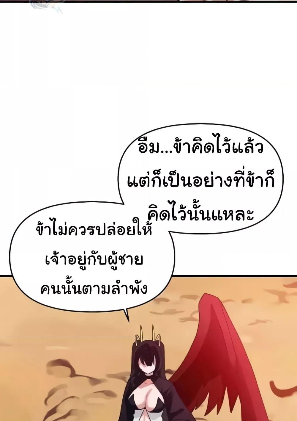 Doujin-Lc- อ่าน โดจิน มังฮวา เกาหลี ญี่ปุ่น จีน แปลไทย Please Give Me Energy ตอนที่ 1 2 3 4 5 6 7 8 9 10 11 12 13 14 ฟรี ไม่มีโฆษณา อ่าน โดจิน Manhwa เกาหลี ญี่ปุ่น จีน เรามีครบ คัดมาให้เน้นๆ โดจิน 18+ รับประกันความฟินโดย  Doujin Lc
