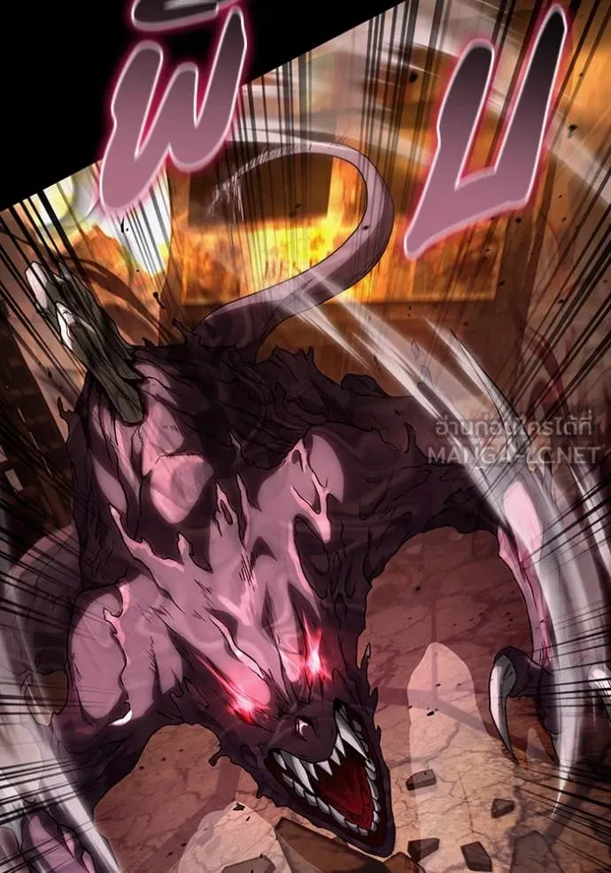 เชื่อเถอะ ฉันเป็นฮัน ตอนที่ 55 รูปที่ 95