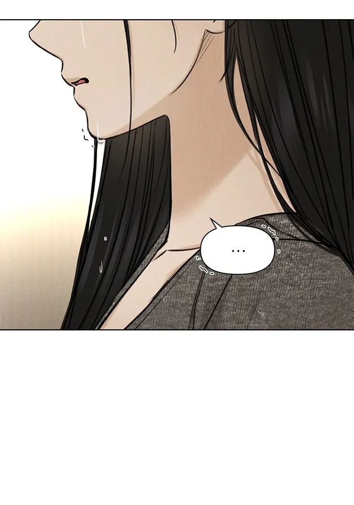 เพียงรุ่งอรุณ ตอนที่ 51 รูปที่ 44