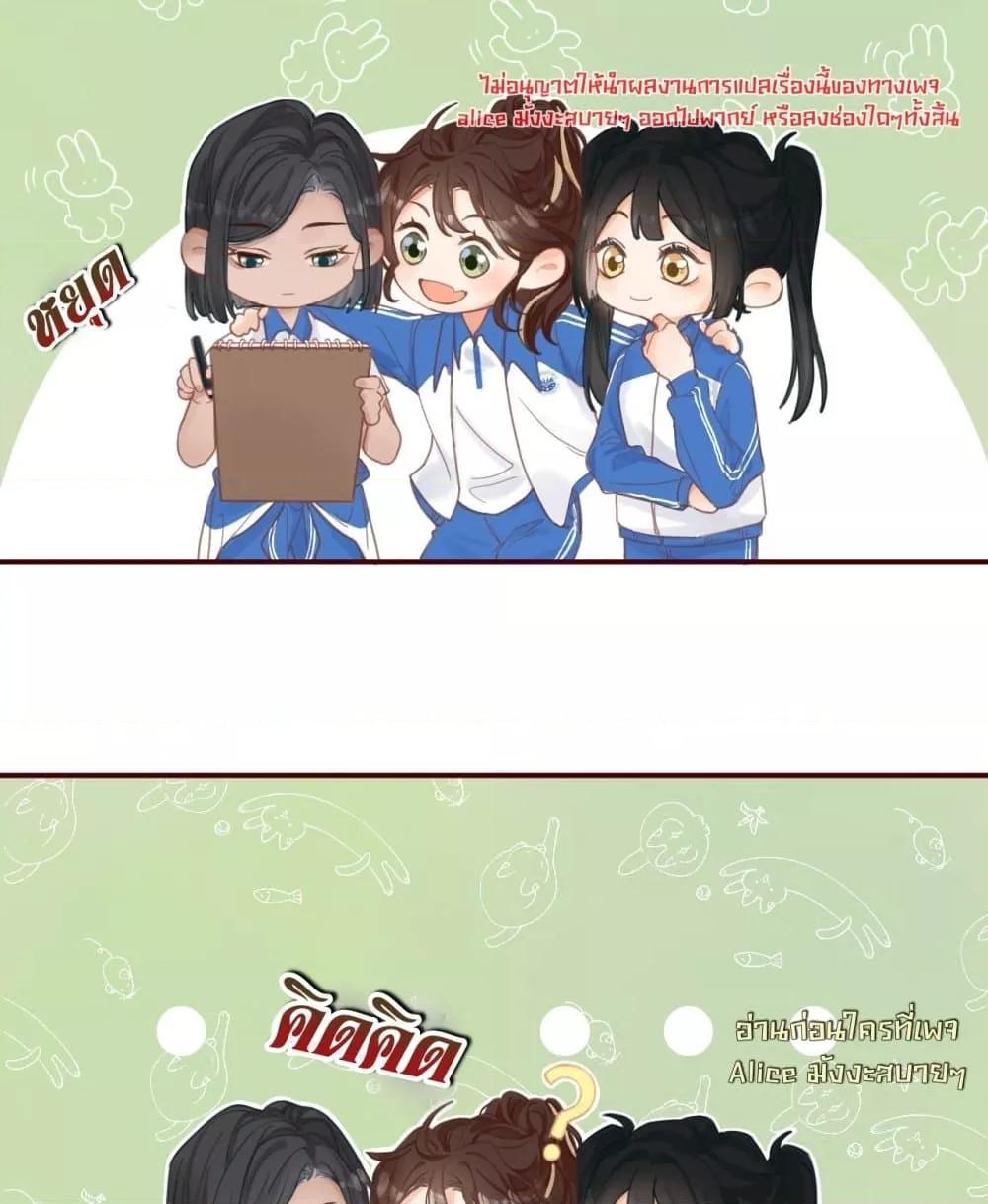 Manga-lc-com อ่านมังงะ อ่านการ์ตูน ออนไลน์ ฟรี PleaseTakeCar ตอนที่ 1 2 3 4 5 6 7 8 9 10 11 12 13 14 ฟรี ไม่มีโฆษณา Manga-lc - อ่าน มังงะ อ่าน การ์ตูน ออนไลน์ อ่านมังงะ ฟรี