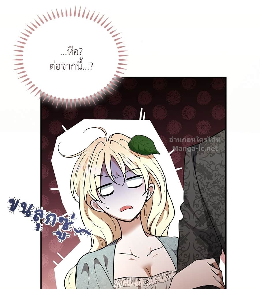 Doujin-Lc- อ่าน โดจิน มังฮวา เกาหลี ญี่ปุ่น จีน แปลไทย คิดว่าการบิดเบือนต้นฉบับ มันทำได้ง่าย ๆ หรือไง ตอนที่ 1 2 3 4 5 6 7 8 9 10 11 12 13 14 ฟรี ไม่มีโฆษณา อ่าน โดจิน Manhwa เกาหลี ญี่ปุ่น จีน เรามีครบ คัดมาให้เน้นๆ โดจิน 18+ รับประกันความฟินโดย Doujin Lc