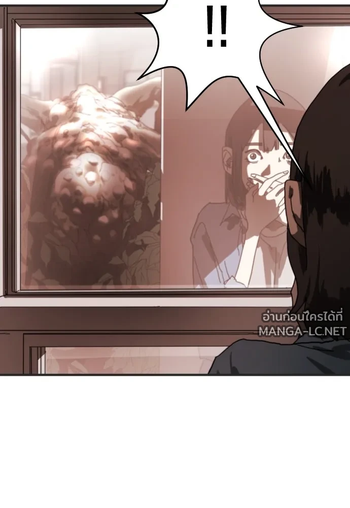 Manga-lc-com อ่านมังงะ อ่านการ์ตูน ออนไลน์ ฟรี วันดีคืนดี โซลก็ ตอนที่ 1 2 3 4 5 6 7 8 9 10 11 12 13 14 ฟรี ไม่มีโฆษณา Manga-lc - อ่าน มังงะ อ่าน การ์ตูน ออนไลน์ อ่านมังงะ ฟรี