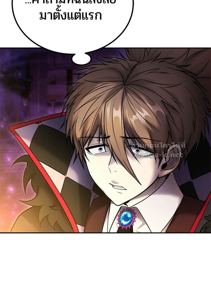 Doujin-Lc- อ่าน โดจิน มังฮวา เกาหลี ญี่ปุ่น จีน แปลไทย แกร่งเกินผู้กล้า แต่ซ่าไม่ได้ ตอนที่ 1 2 3 4 5 6 7 8 9 10 11 12 13 14 ฟรี ไม่มีโฆษณา อ่าน โดจิน Manhwa เกาหลี ญี่ปุ่น จีน เรามีครบ คัดมาให้เน้นๆ โดจิน 18+ รับประกันความฟินโดย Doujin Lc