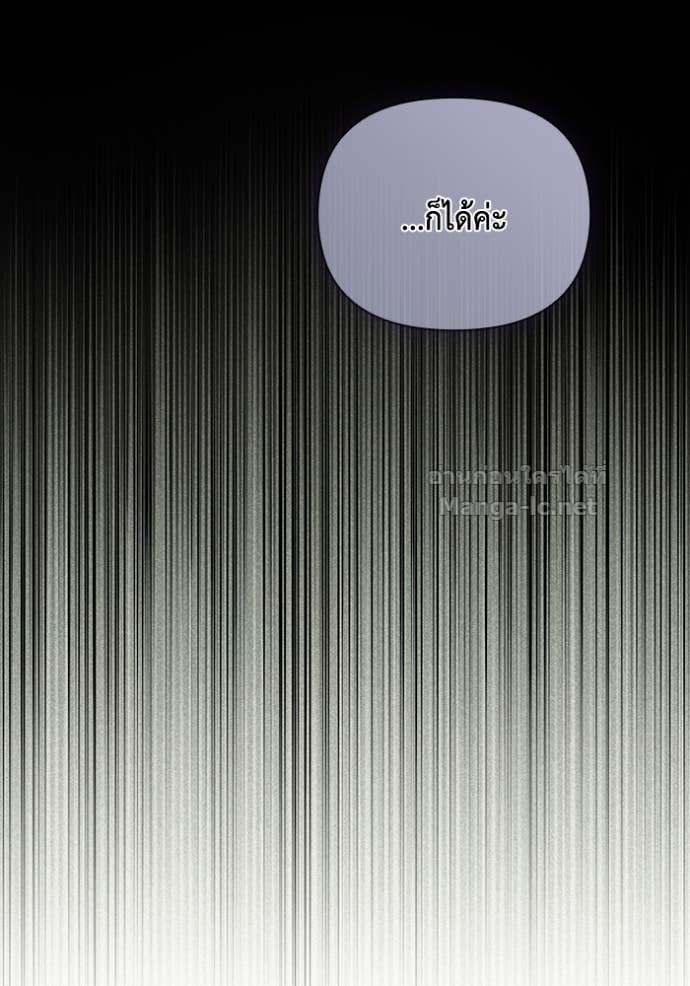 Doujin-Lc- อ่าน โดจิน มังฮวา เกาหลี ญี่ปุ่น จีน แปลไทย คิดว่าการบิดเบือนต้นฉบับ มันทำได้ง่าย ๆ หรือไง ตอนที่ 1 2 3 4 5 6 7 8 9 10 11 12 13 14 ฟรี ไม่มีโฆษณา อ่าน โดจิน Manhwa เกาหลี ญี่ปุ่น จีน เรามีครบ คัดมาให้เน้นๆ โดจิน 18+ รับประกันความฟินโดย Doujin Lc