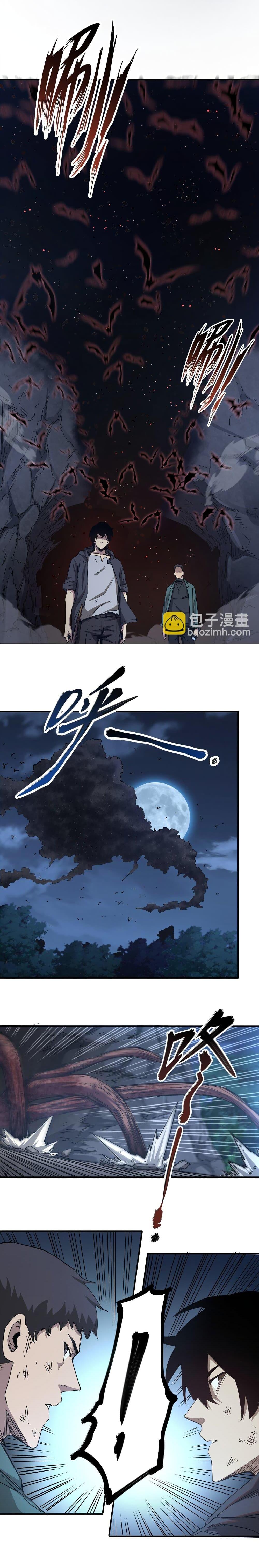 Manga-lc-com อ่านมังงะ อ่านการ์ตูน ออนไลน์ ฟรี I Was Reborn Before The Zombie Apocalypse ตอนที่ 1 2 3 4 5 6 7 8 9 10 11 12 13 14 ฟรี ไม่มีโฆษณา Manga-lc - อ่าน มังงะ อ่าน การ์ตูน ออนไลน์ อ่านมังงะ ฟรี