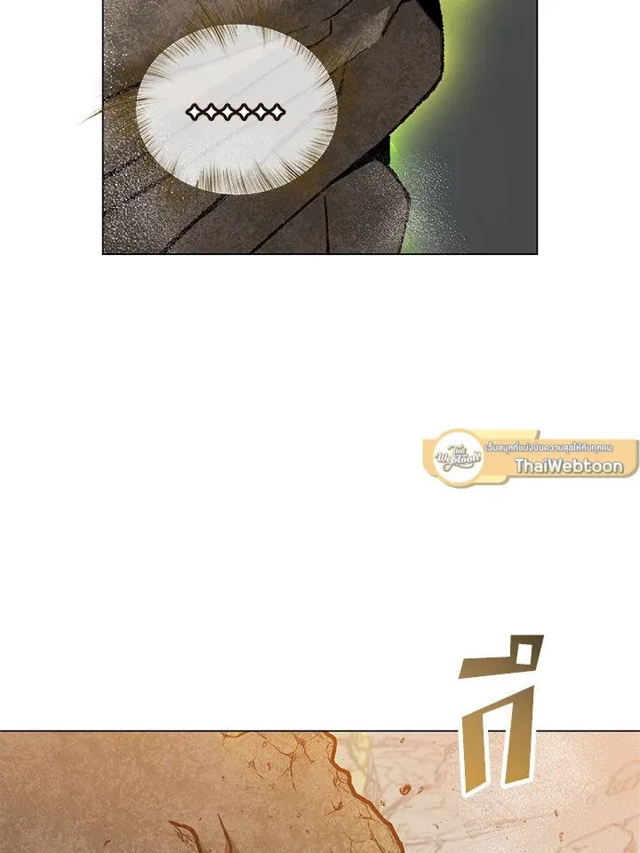 The Max Level Hero Has Returned การกล_บมาของว_รบ_ร_ษเวลต_น ตอนที่ ตอนที่ 188 รูปที่ 40