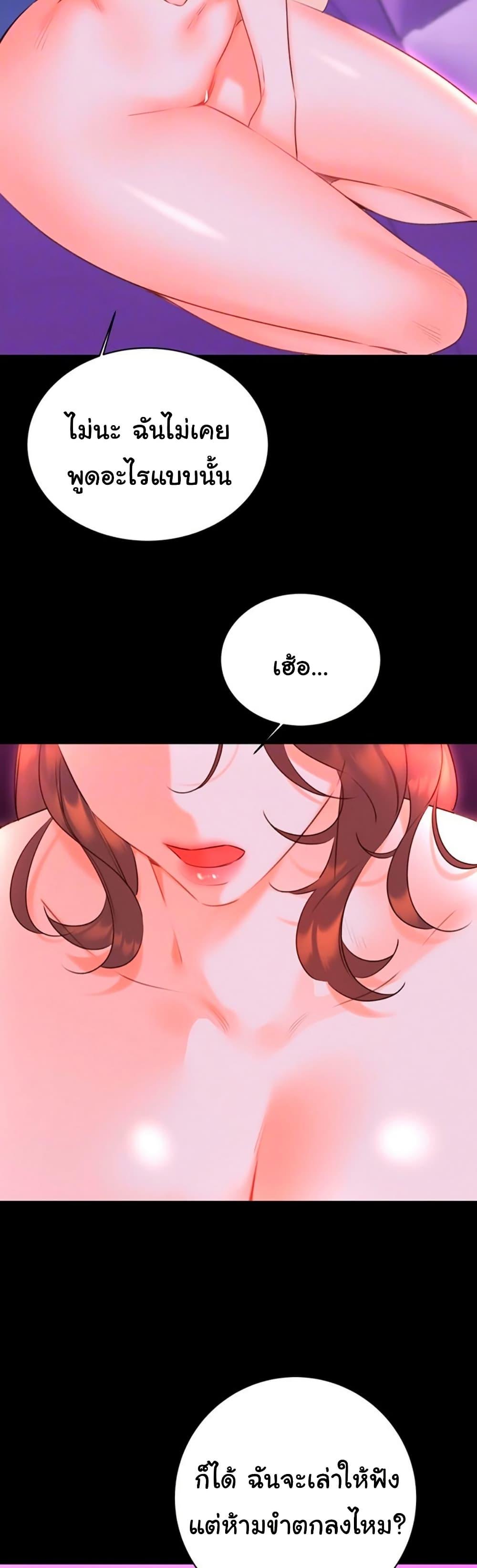 Doujin-Lc- อ่าน โดจิน มังฮวา เกาหลี ญี่ปุ่น จีน แปลไทย Lottery Ticket ตอนที่ 1 2 3 4 5 6 7 8 9 10 11 12 13 14 ฟรี ไม่มีโฆษณา อ่าน โดจิน Manhwa เกาหลี ญี่ปุ่น จีน เรามีครบ คัดมาให้เน้นๆ โดจิน 18+ รับประกันความฟินโดย  Doujin Lc