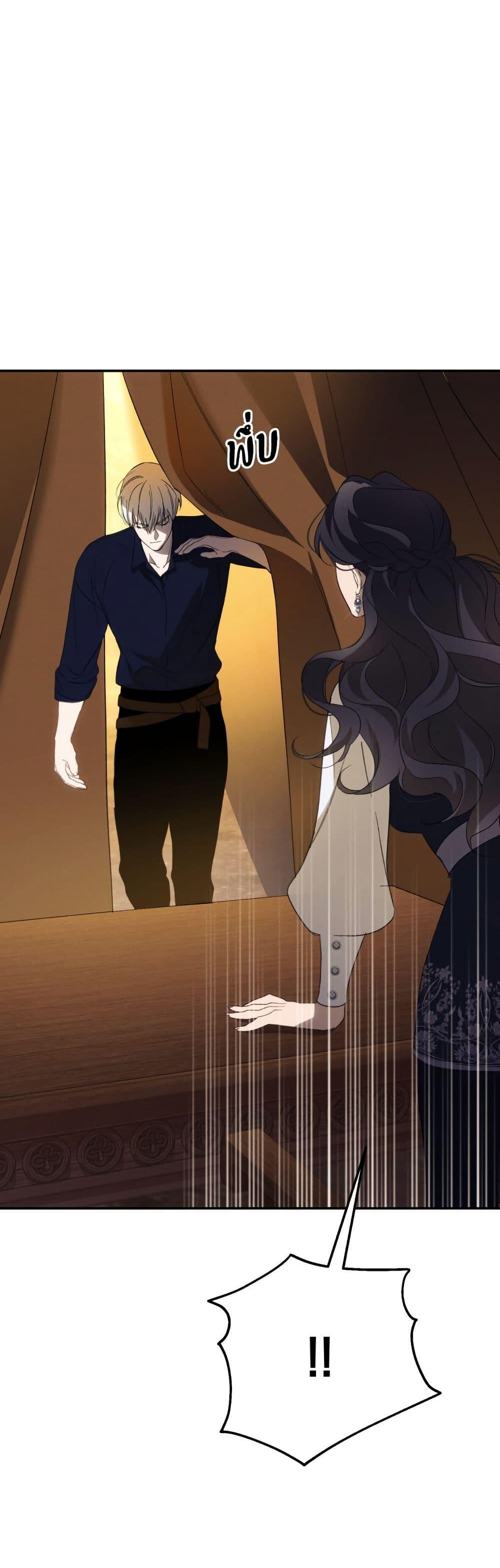 Manga-lc-com อ่านมังงะ อ่านการ์ตูน ออนไลน์ ฟรี The Villainess Is Shy In Receiving Love ตอนที่ 1 2 3 4 5 6 7 8 9 10 11 12 13 14 ฟรี ไม่มีโฆษณา Manga-lc - อ่าน มังงะ อ่าน การ์ตูน ออนไลน์ อ่านมังงะ ฟรี