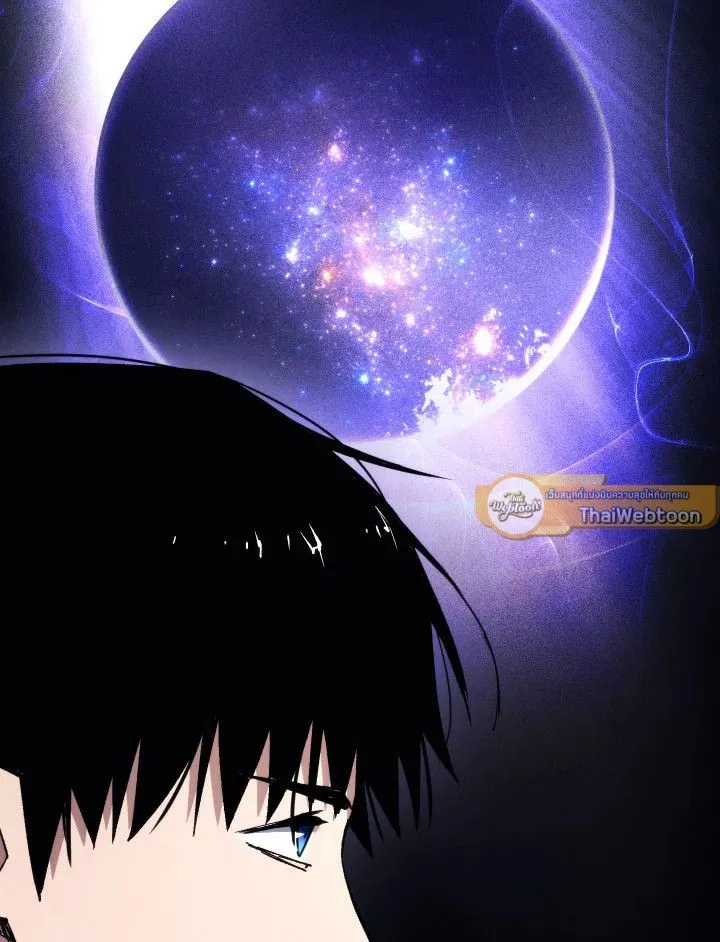 The Hero Returns ตอนที่ ตอนที่ 92 รูปที่ 118