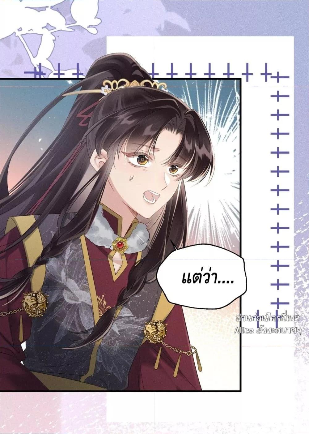 Manga-lc-com อ่านมังงะ อ่านการ์ตูน ออนไลน์ ฟรี เสียงหัวใจของเธ ตอนที่ 1 2 3 4 5 6 7 8 9 10 11 12 13 14 ฟรี ไม่มีโฆษณา Manga-lc - อ่าน มังงะ อ่าน การ์ตูน ออนไลน์ อ่านมังงะ ฟรี