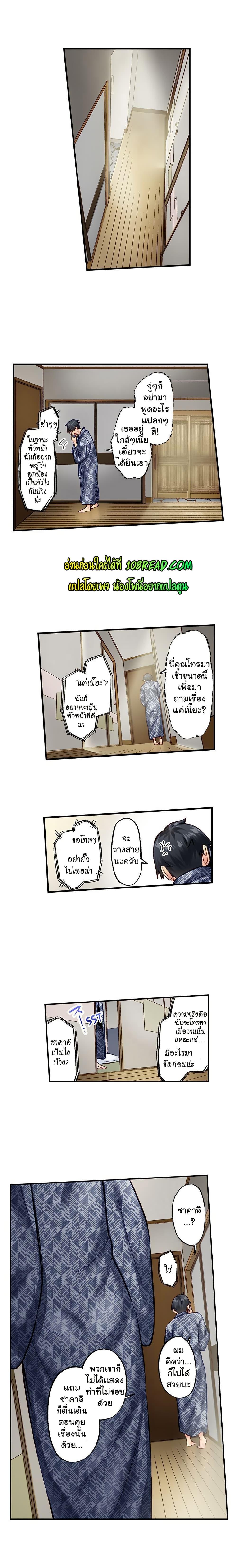 Doujin-Lc- อ่าน โดจิน มังฮวา เกาหลี ญี่ปุ่น จีน แปลไทย Simple Yet Sexy ตอนที่ 1 2 3 4 5 6 7 8 9 10 11 12 13 14 ฟรี ไม่มีโฆษณา อ่าน โดจิน Manhwa เกาหลี ญี่ปุ่น จีน เรามีครบ คัดมาให้เน้นๆ โดจิน 18+ รับประกันความฟินโดย  Doujin Lc