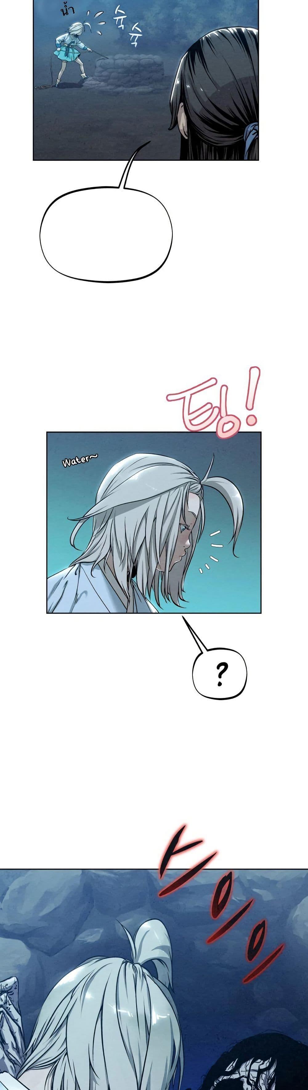 Manga-lc-com อ่านมังงะ อ่านการ์ตูน ออนไลน์ ฟรี Spirit Hunter ตอนที่ 1 2 3 4 5 6 7 8 9 10 11 12 13 14 ฟรี ไม่มีโฆษณา Manga-lc - อ่าน มังงะ อ่าน การ์ตูน ออนไลน์ อ่านมังงะ ฟรี