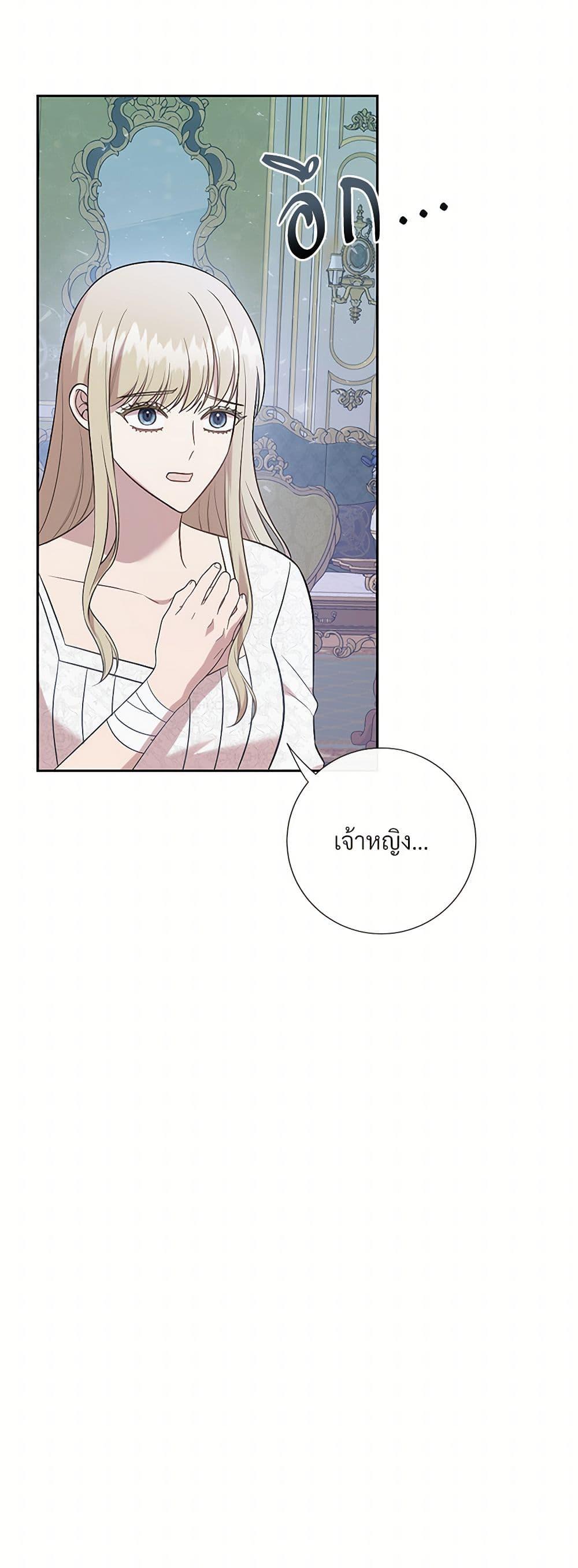 Manga-lc-com อ่านมังงะ อ่านการ์ตูน ออนไลน์ ฟรี Please Don’t Eat Me! ตอนที่ 1 2 3 4 5 6 7 8 9 10 11 12 13 14 ฟรี ไม่มีโฆษณา Manga-lc - อ่าน มังงะ อ่าน การ์ตูน ออนไลน์ อ่านมังงะ ฟรี