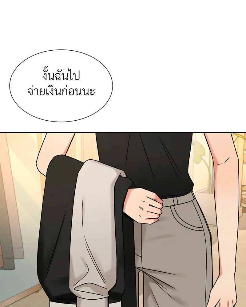 Level One Dreamersbrผู้ชนะรักนี้ต้องเป็น ตอนที่ 24 รูปที่ 35