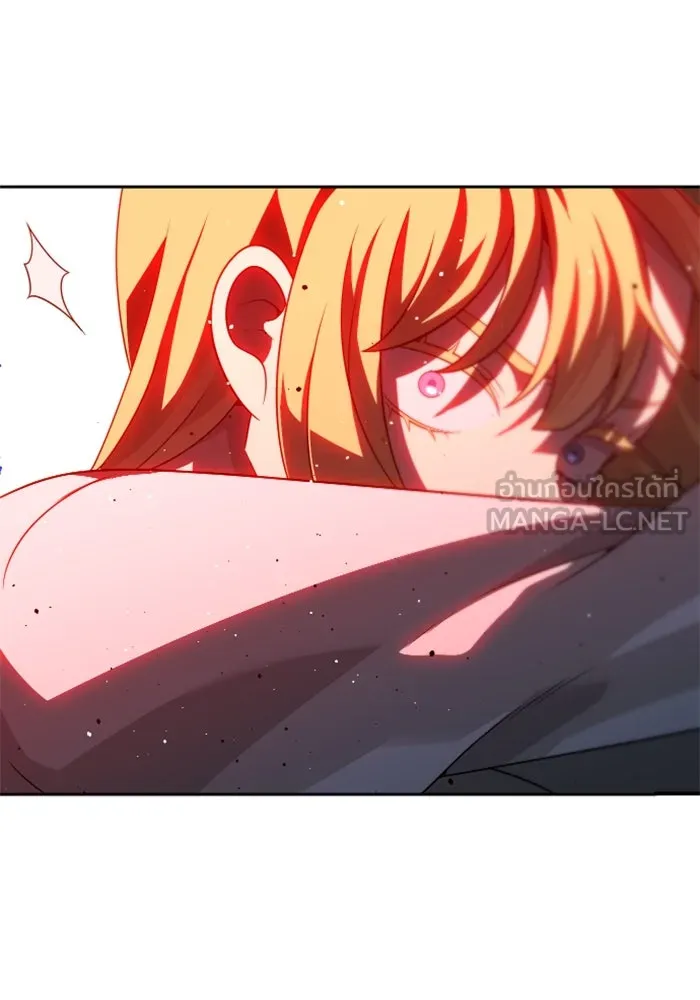 อดีตบอสหอคอย ตอนที่ 67 รูปที่ 12