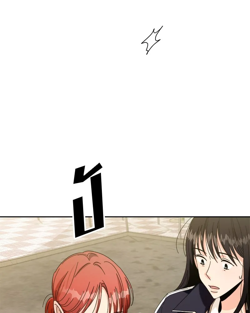 Pyramid Game เกมพีระมิด ตอนที่ 30 รูปที่ 28