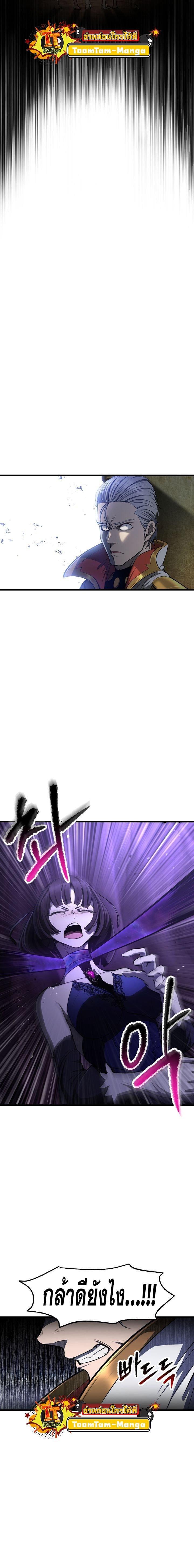 Manga-lc-com อ่านมังงะ อ่านการ์ตูน ออนไลน์ ฟรี Survival Of Blade King ตอนที่ 1 2 3 4 5 6 7 8 9 10 11 12 13 14 ฟรี ไม่มีโฆษณา Manga-lc - อ่าน มังงะ อ่าน การ์ตูน ออนไลน์ อ่านมังงะ ฟรี